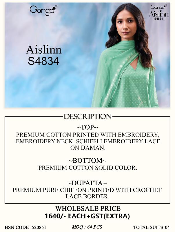 Ganga aislinn 4834 wholesale dress material in hyderbad